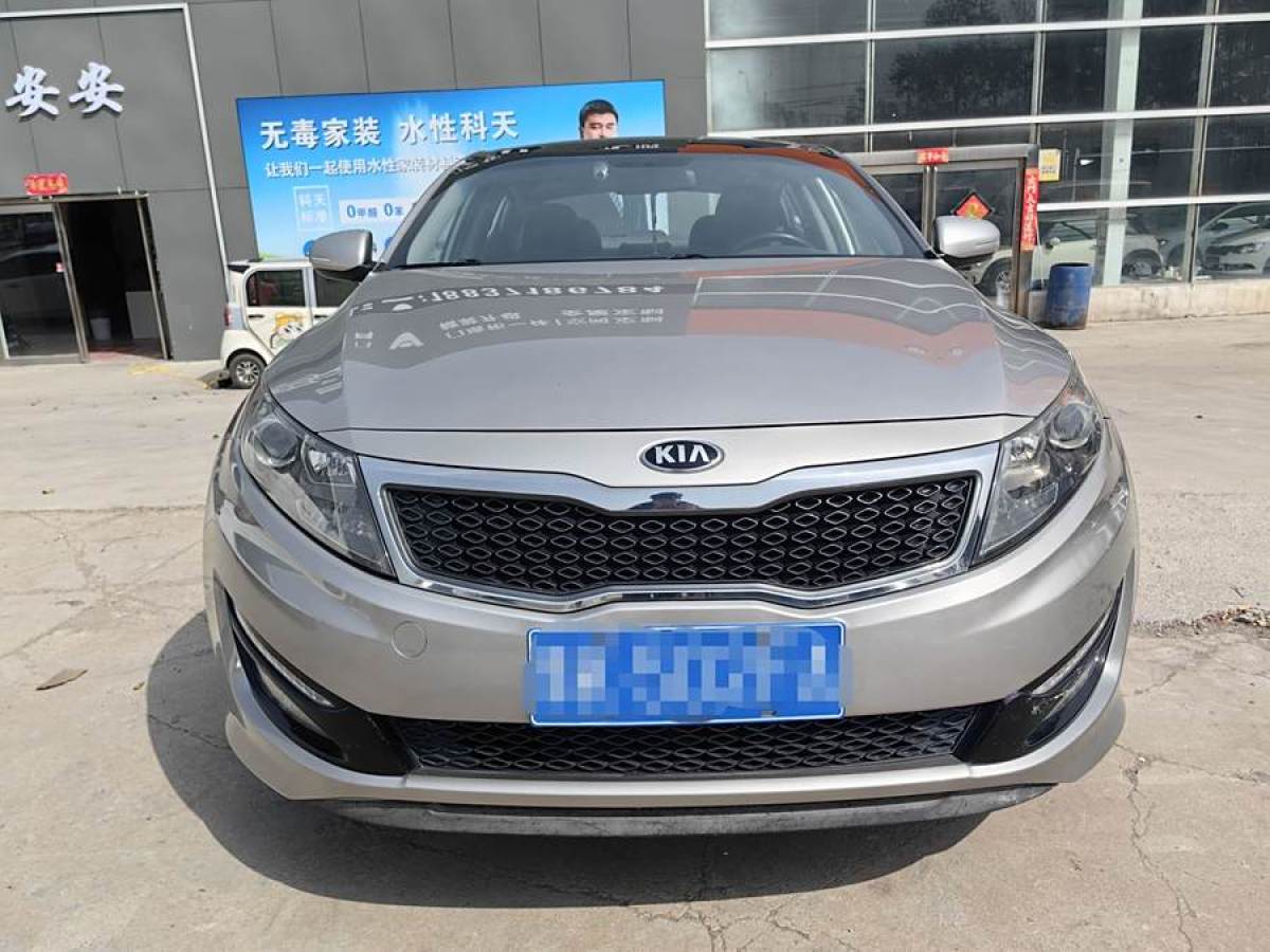 起亞 K5  2012款 2.0L 自動DLX圖片