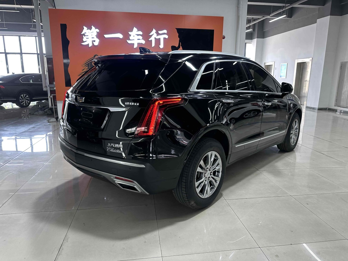 凱迪拉克 XT5  2020款 改款 28T 四驅(qū)豪華型圖片