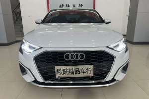 奧迪A3 奧迪 Sportback 35 TFSI 進(jìn)取致雅型