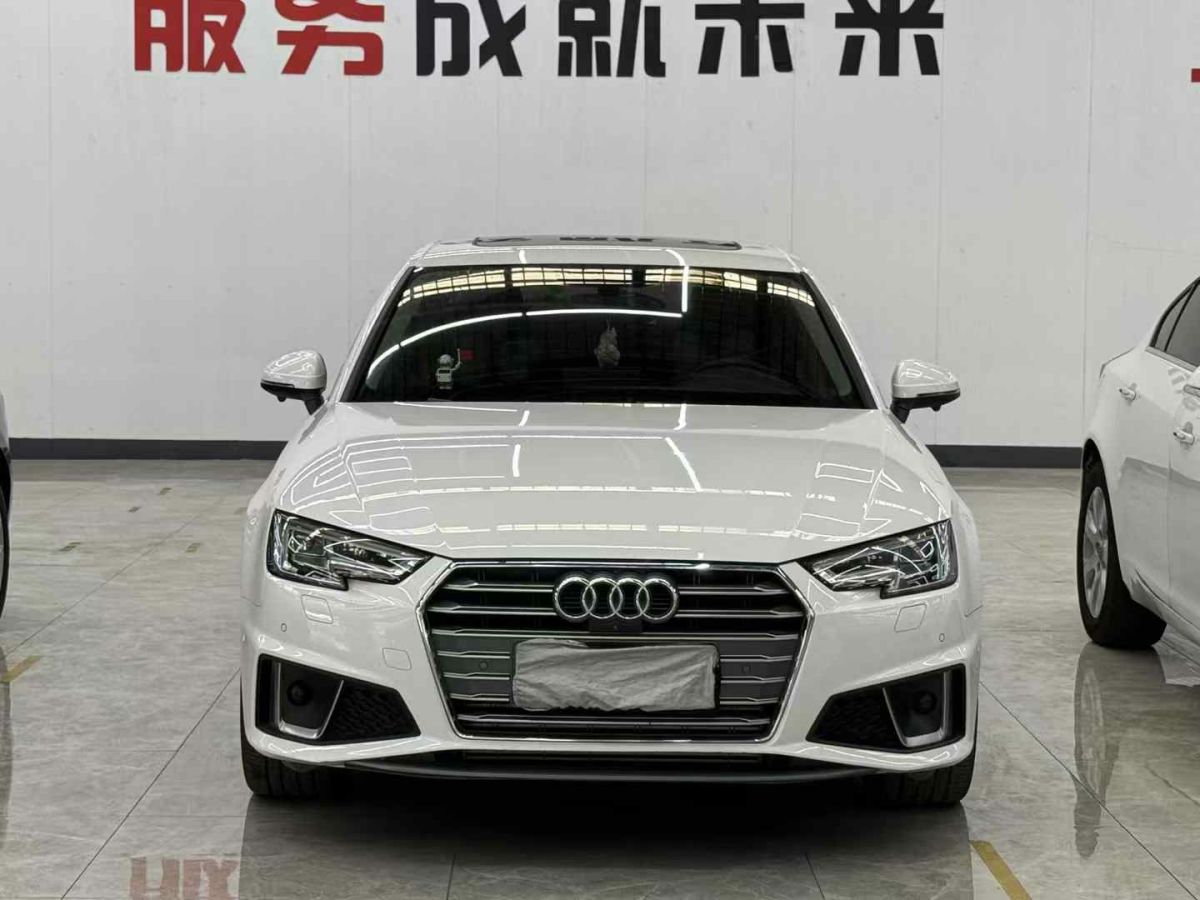 2019年1月奧迪 奧迪A4L  2019款 35 TFSI 進(jìn)取型 國V