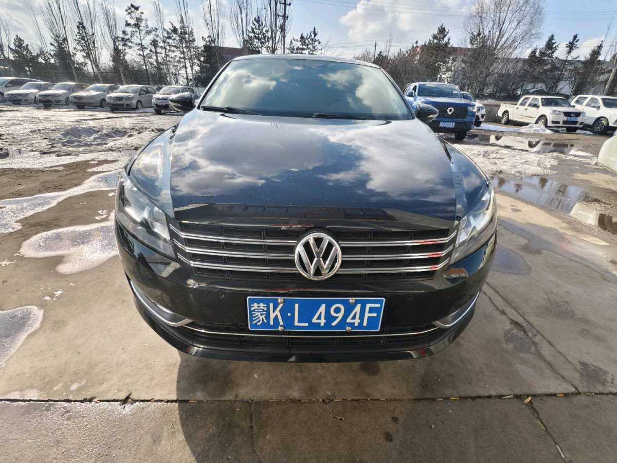 大眾 帕薩特  2013款 1.8TSI DSG御尊版圖片