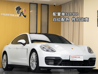 2021年12月 保時(shí)捷 Panamera Panamera 2.9T圖片