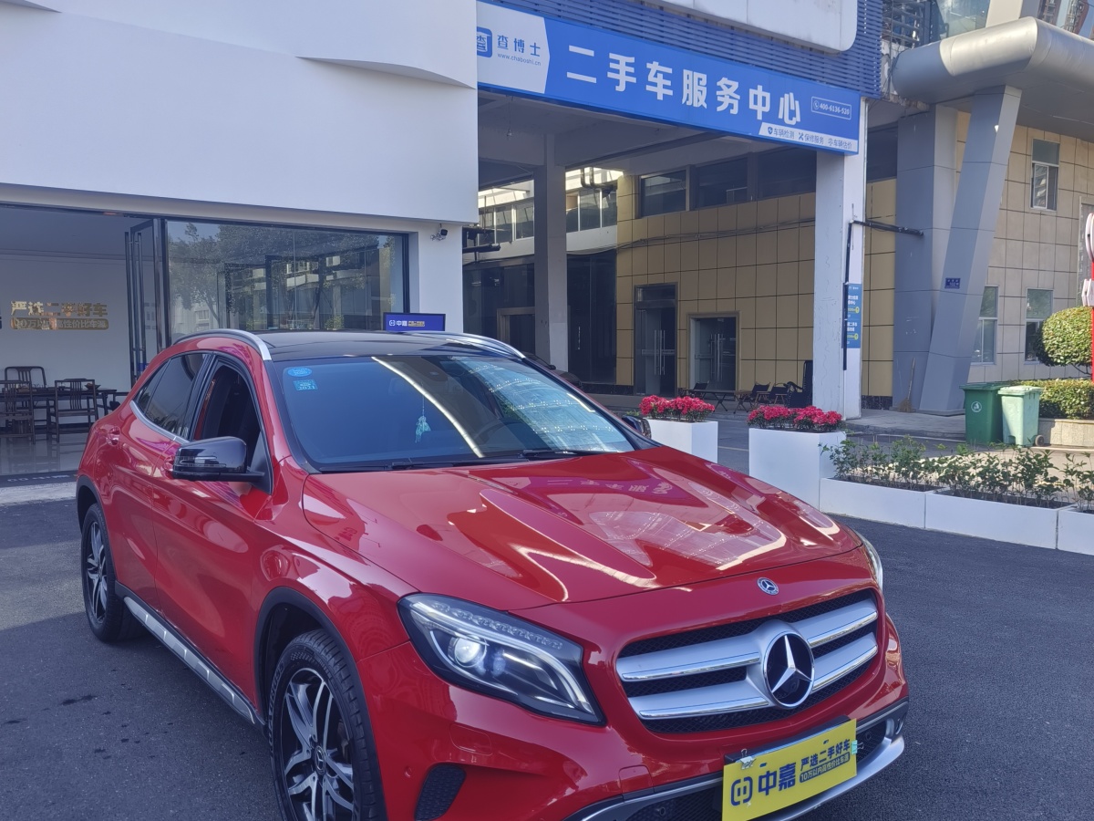 奔馳 奔馳GLA  2017款 GLA 200 時(shí)尚型圖片