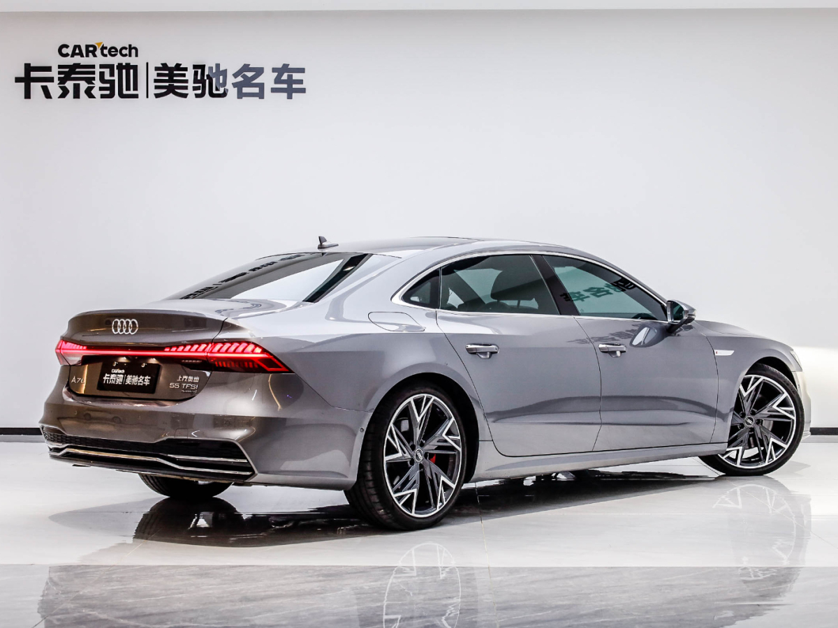 奧迪A7L 2022款 55 TFSI quattro S-line 志遠(yuǎn)型流晶套裝圖片