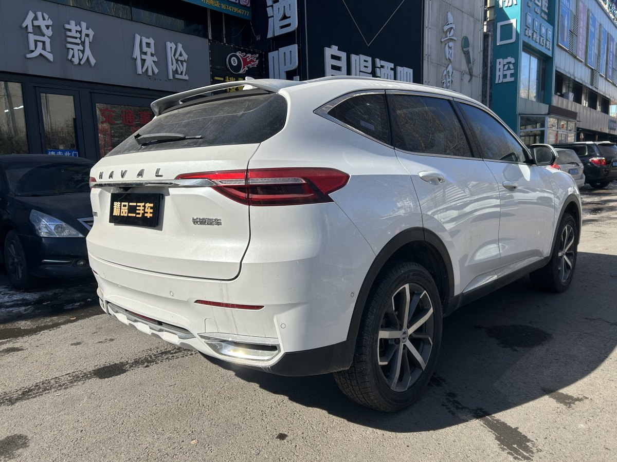 哈弗 F7  2019款 1.5T 兩驅(qū)i潮 國VI圖片