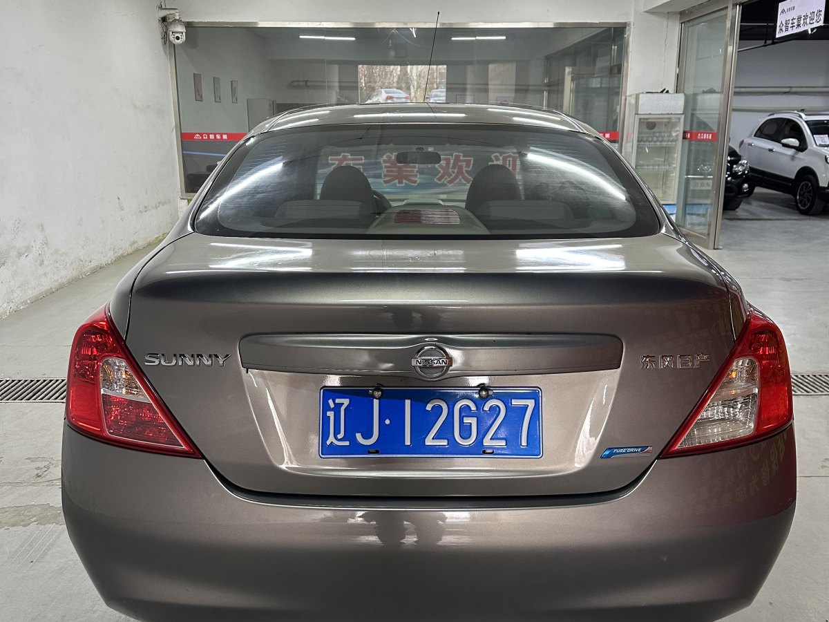 日產(chǎn) 陽(yáng)光  2014款 1.5XE CVT舒適版圖片