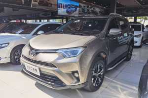 RAV4 丰田 荣放 2.0L CVT两驱风尚版