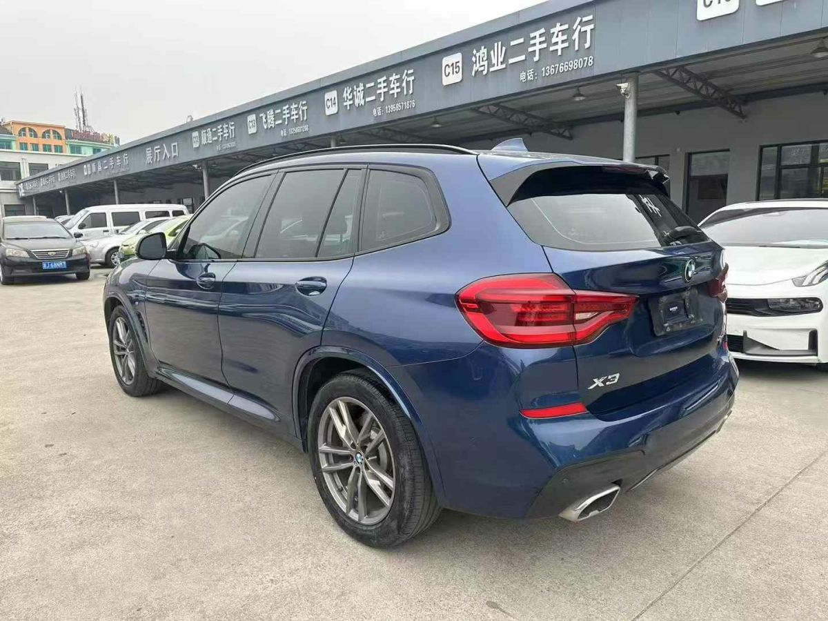 寶馬 寶馬X3  2020款 xDrive25i M運動套裝圖片