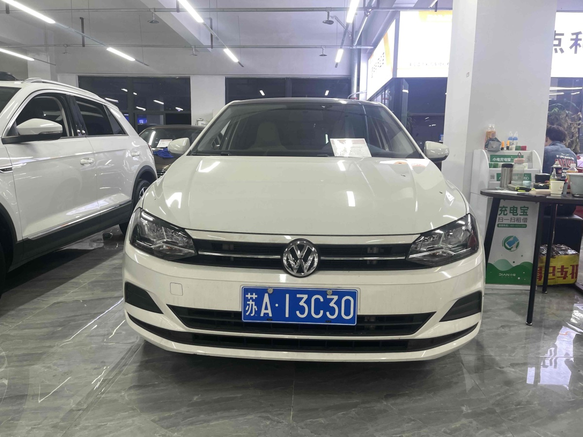 大眾 Polo  2019款  Plus 1.5L 自動(dòng)炫彩科技版圖片