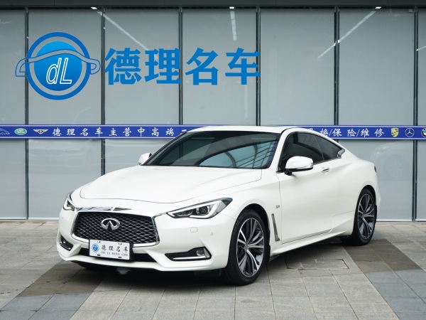 英菲尼迪 Q60  2019款 2.0T 豪华版