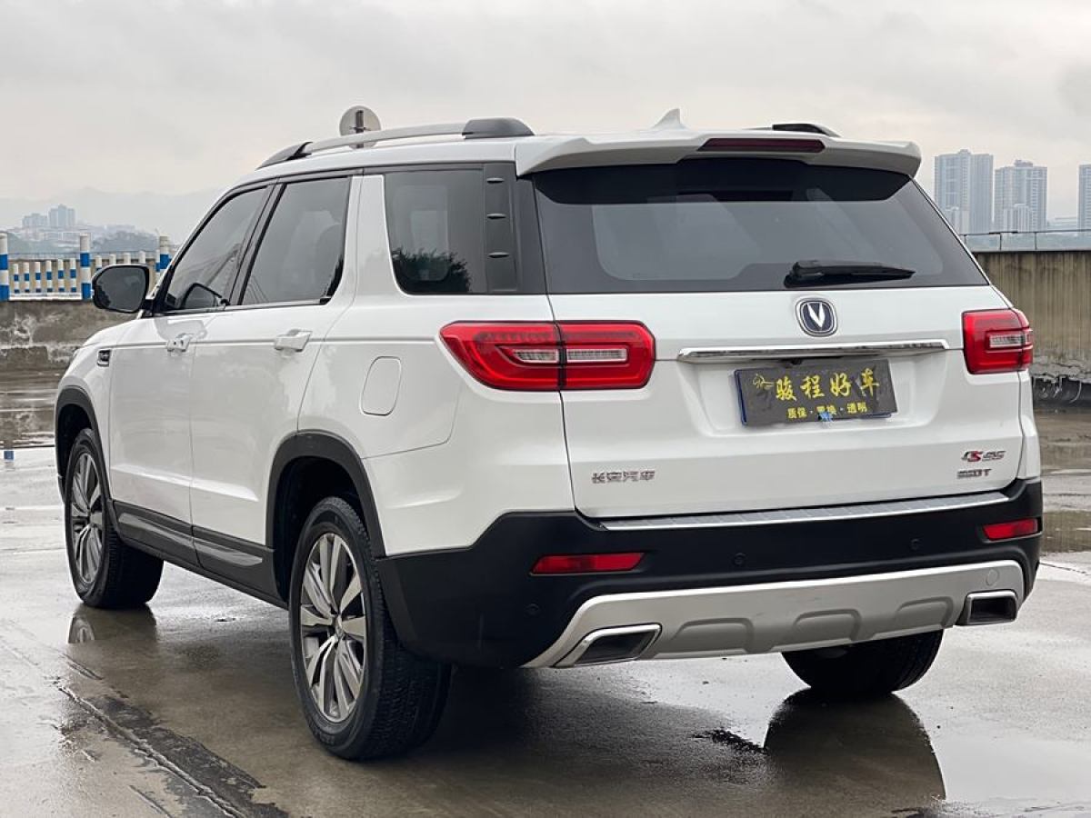 長(zhǎng)安 CS95  2017款 2.0T 兩驅(qū)智途版圖片