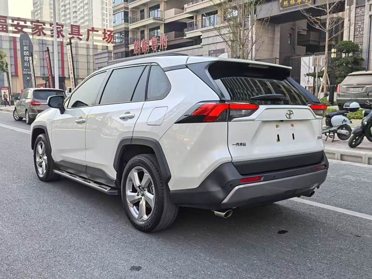 豐田 RAV4榮放  2021款 2.0L CVT兩驅(qū)風(fēng)尚版圖片