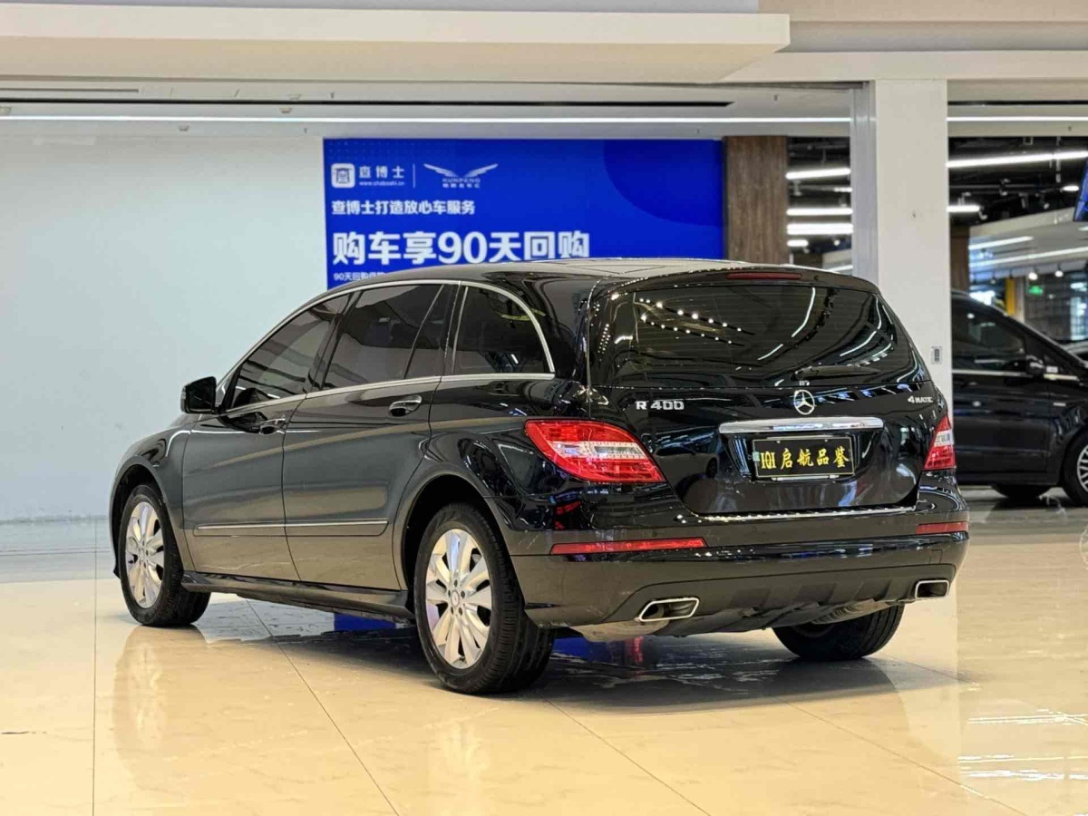 奔馳 奔馳R級  2014款 R 400 4MATIC 豪華型圖片