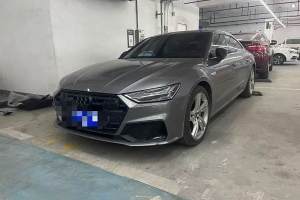 奧迪A7L 奧迪 45TFSI quattro S-line 見遠(yuǎn)型 流晶套裝