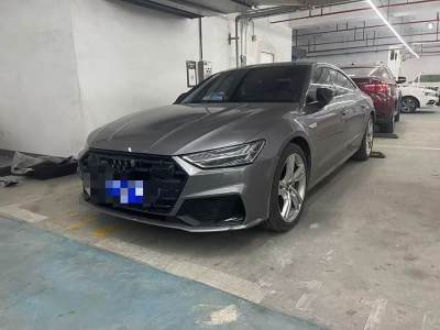 2023年5月 奧迪 奧迪A7L 45TFSI quattro S-line 見遠(yuǎn)型 流晶套裝圖片