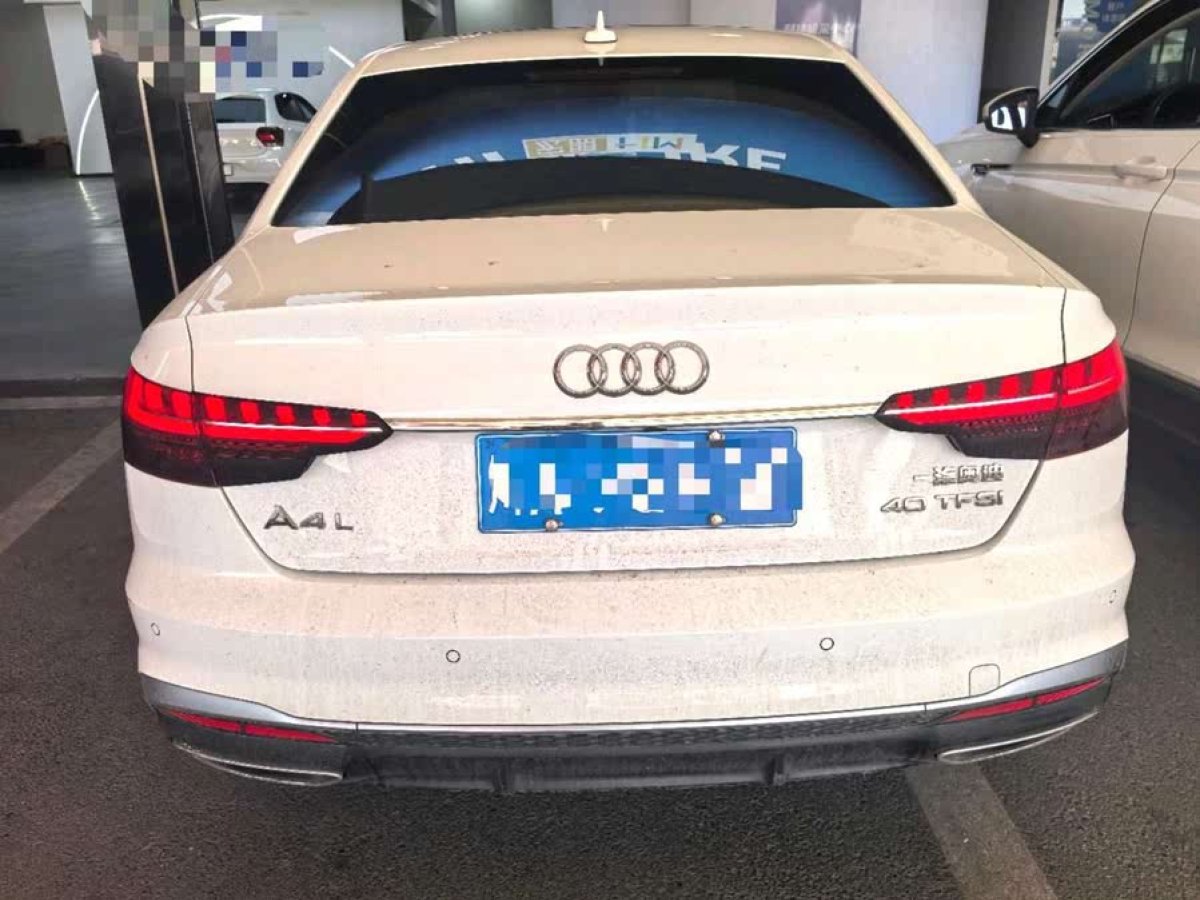 奧迪 奧迪A4L  2020款 40 TFSI 時(shí)尚致雅型圖片