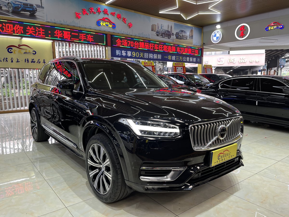 沃爾沃 XC90  2020款 改款 T6 智逸豪華版 7座圖片