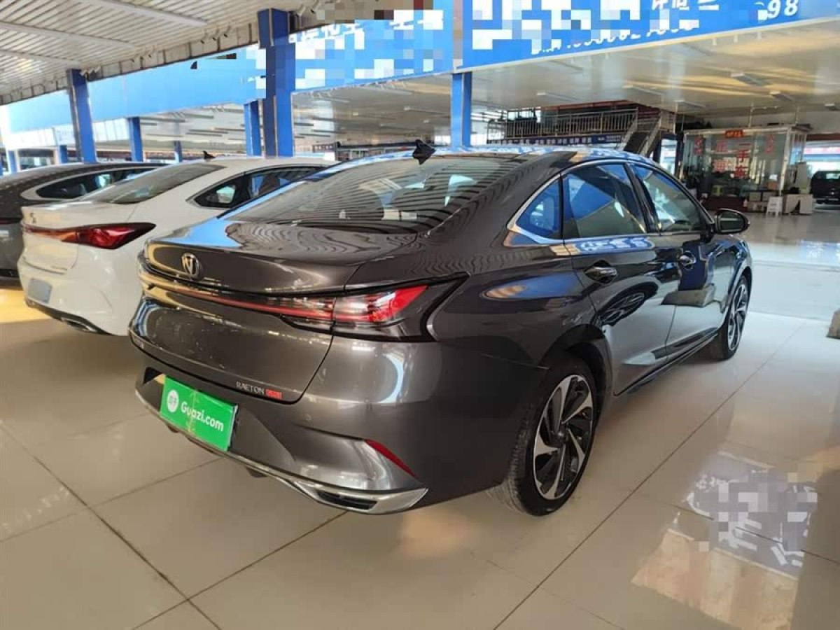 長安 銳程PLUS  2023款 1.5T DCT領(lǐng)航型圖片