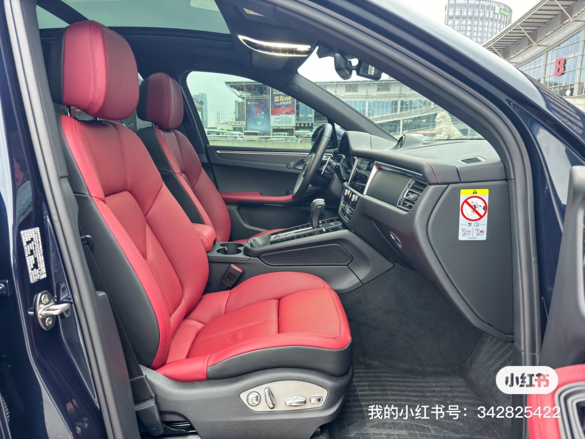 保時(shí)捷 Macan  2022款 Macan 2.0T圖片