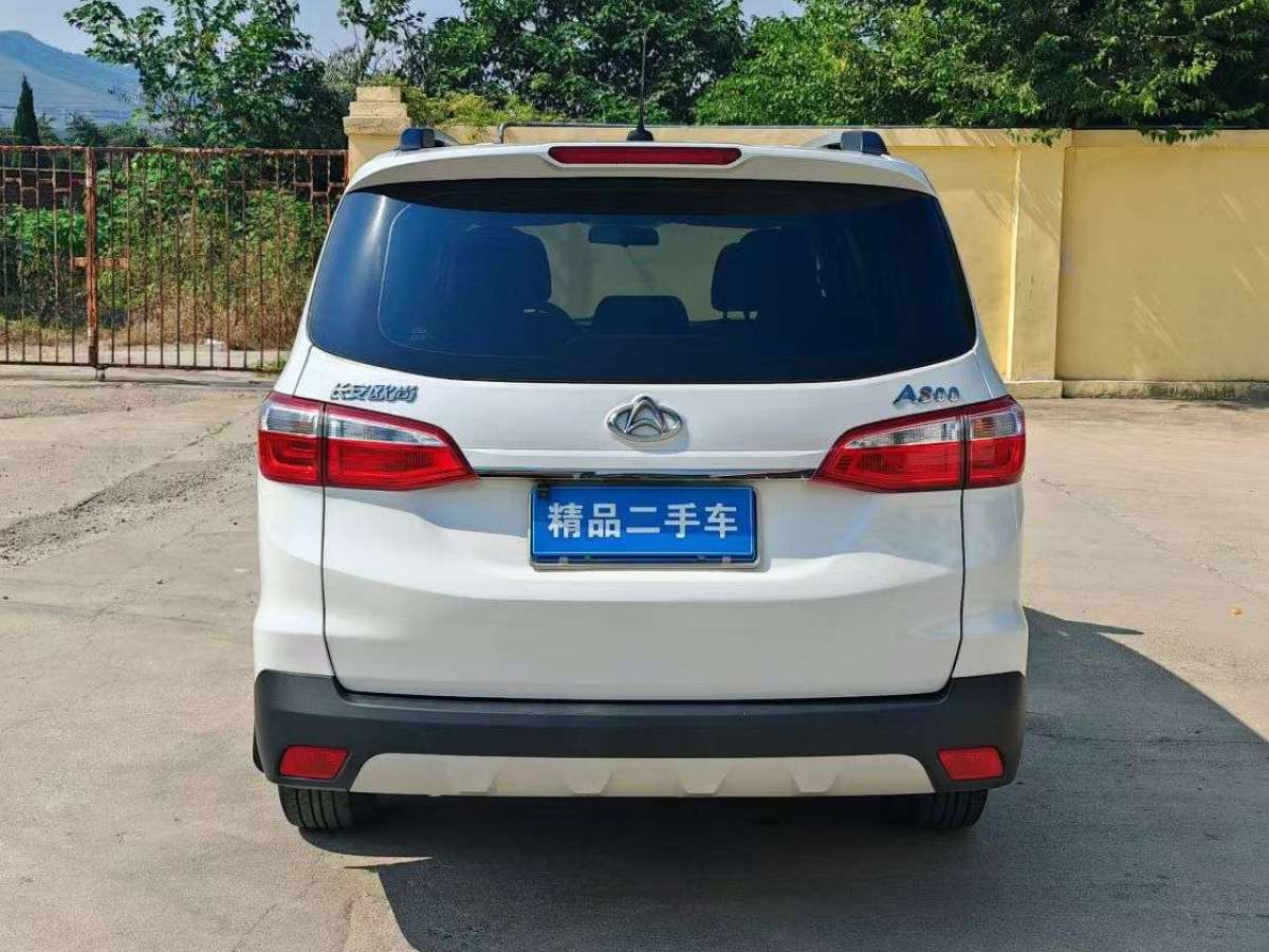 長安歐尚 A800  2018款 1.6L 手動智網(wǎng)型圖片