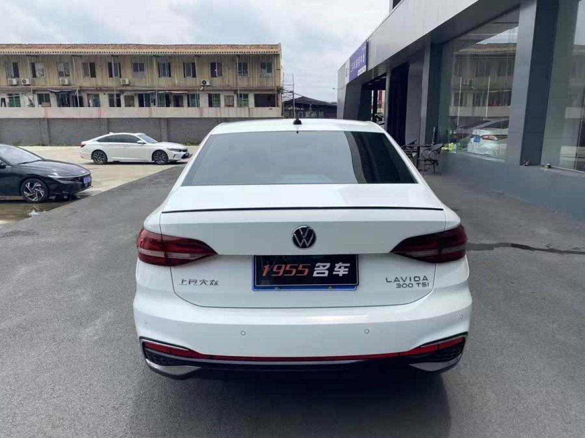 大眾 朗逸  2024款 300TSI DSG星空領(lǐng)先版圖片