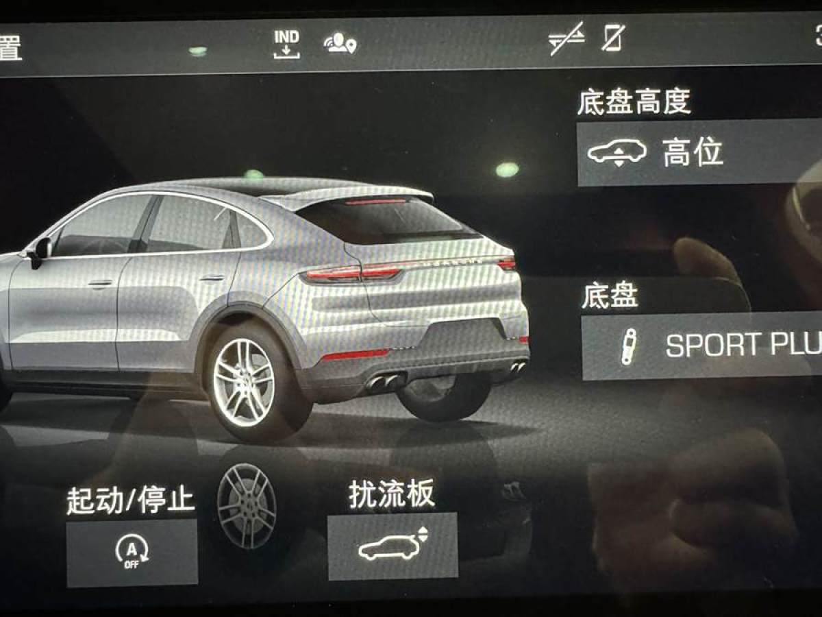 保時捷 Cayenne  2019款 Cayenne Coupé 3.0T圖片