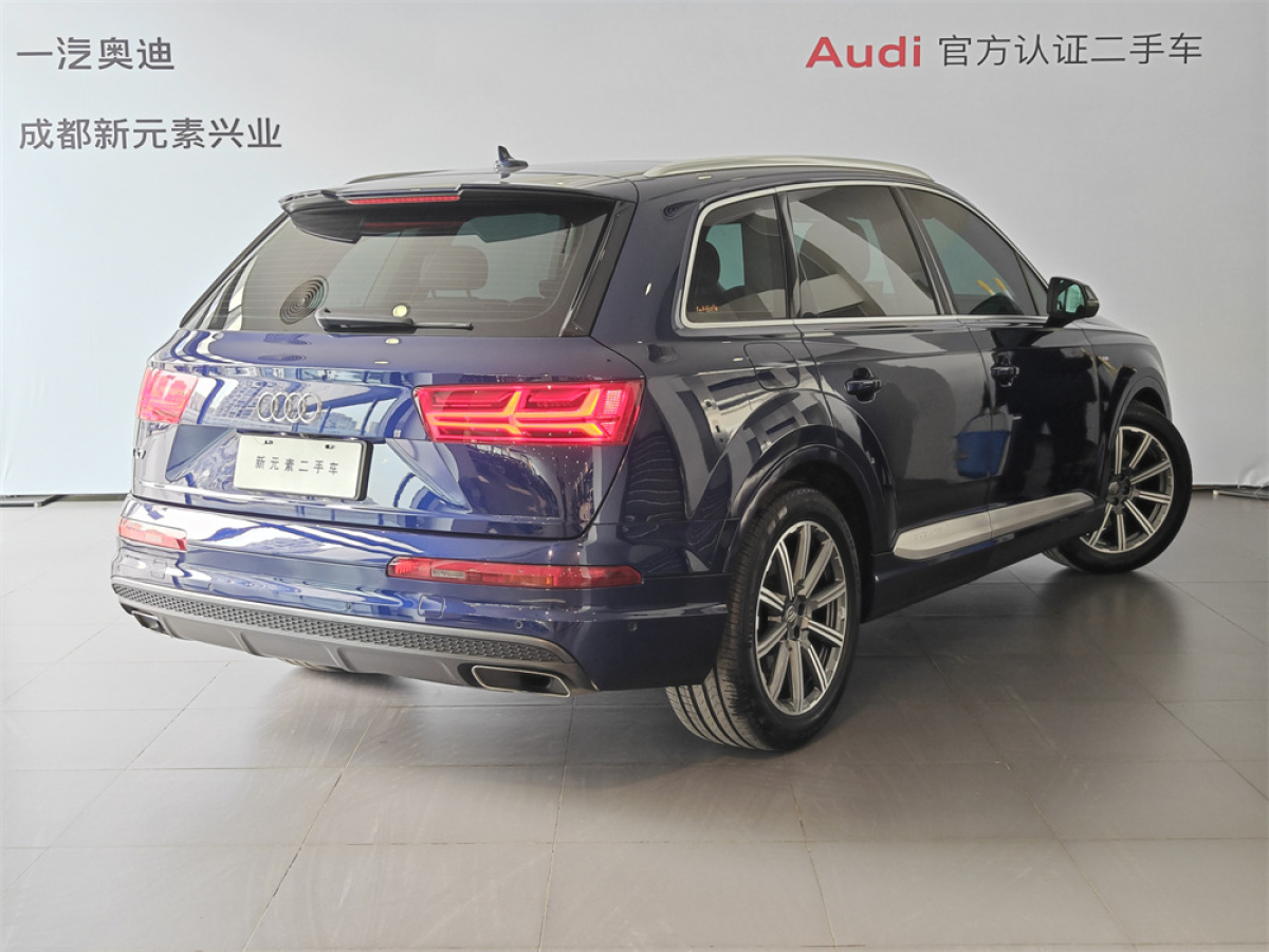 奧迪 奧迪Q7  2018款 45 TFSI 尊貴型圖片