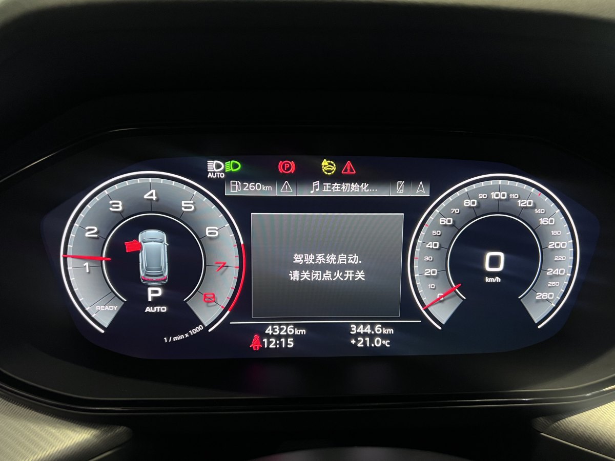 奧迪 奧迪Q6  2024款 45 TFSI quattro 齊云型 飛騎套裝 6座圖片