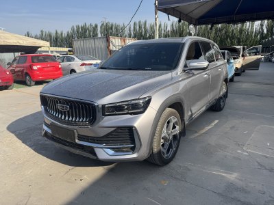 2024年9月 吉利 星越L 2.0TD DCT EVO兩驅(qū)長風(fēng)版圖片