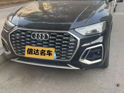 奧迪 奧迪Q5L Sportback 改款 40 TFSI 豪華型圖片