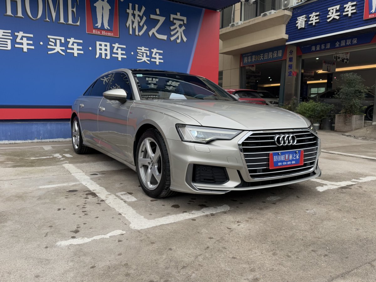 奧迪 奧迪A6L  2023款 改款 40 TFSI 豪華動感型圖片