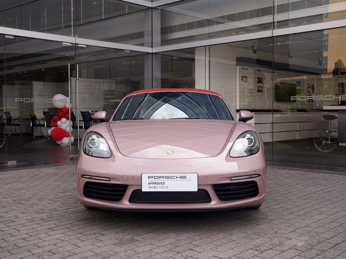 保時捷 718  2022款 Boxster 2.0T圖片