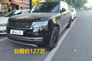 揽胜 路虎 3.0 L6 400PS 盛世加长版 七座