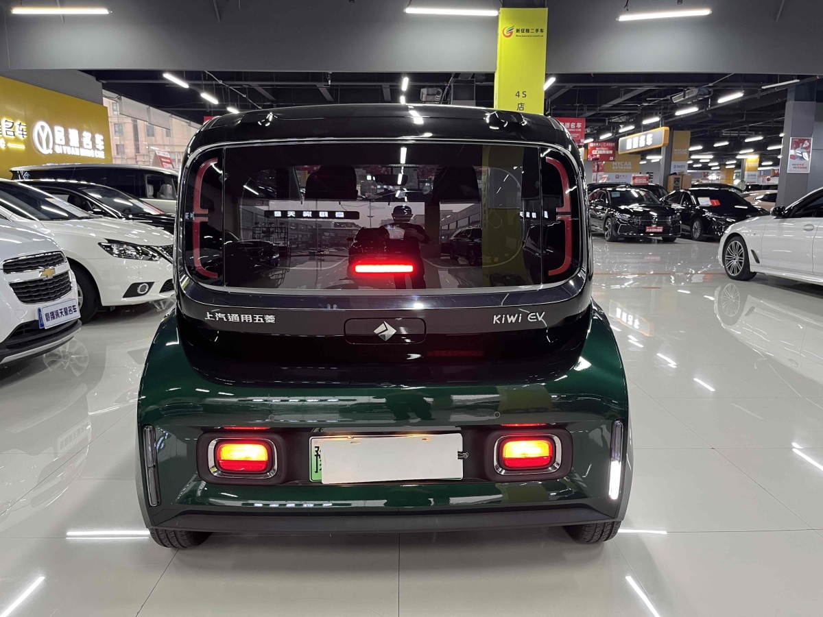 寶駿 寶駿KiWi EV  2023款 智潮版 三元鋰圖片