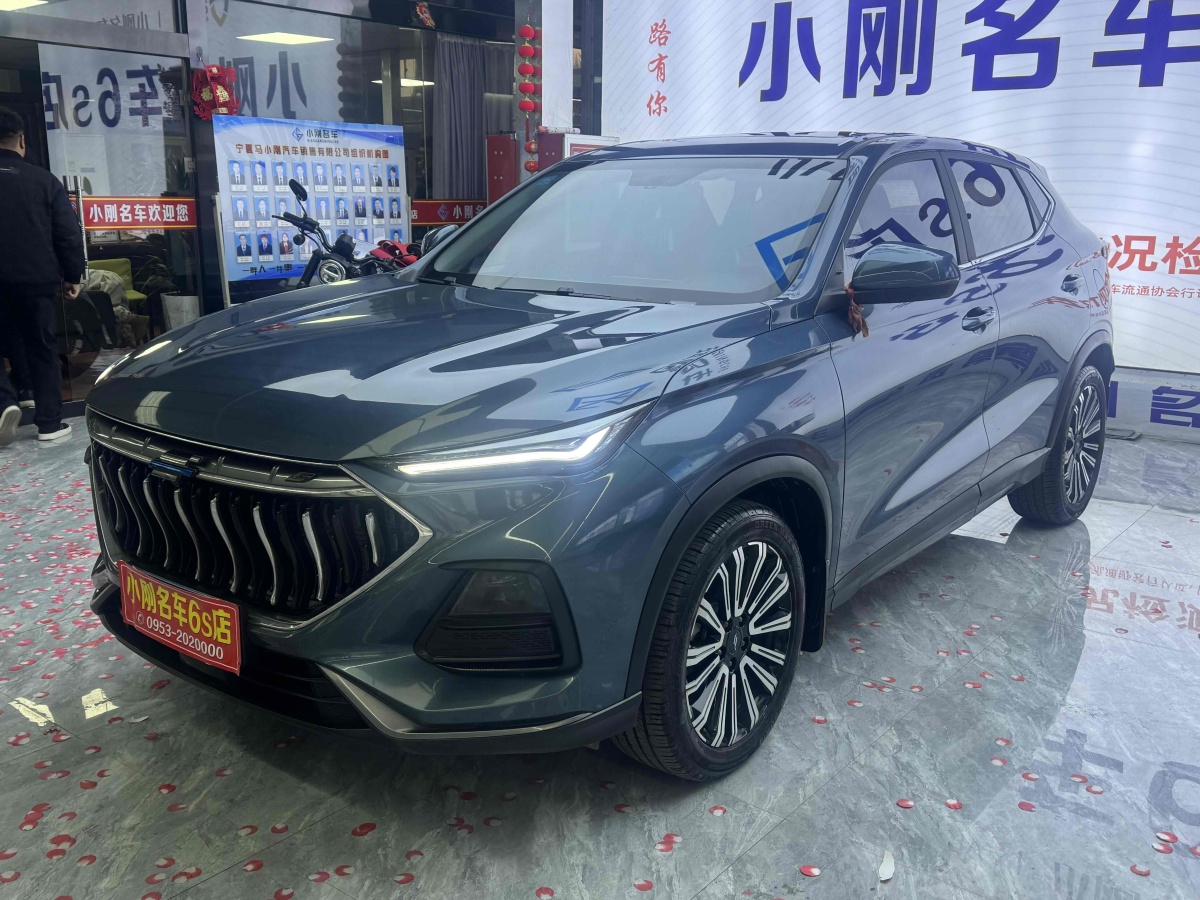 長安歐尚 長安歐尚X5  2021款 1.6L CVT青春版圖片