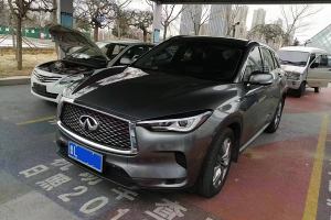 QX50 英菲尼迪 改款 2.0T 兩驅(qū)時尚版