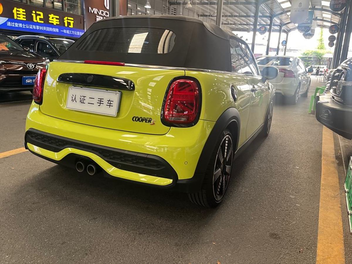 MINI MINI  2023款 2.0T COOPER S CABRIO 藝術(shù)家圖片