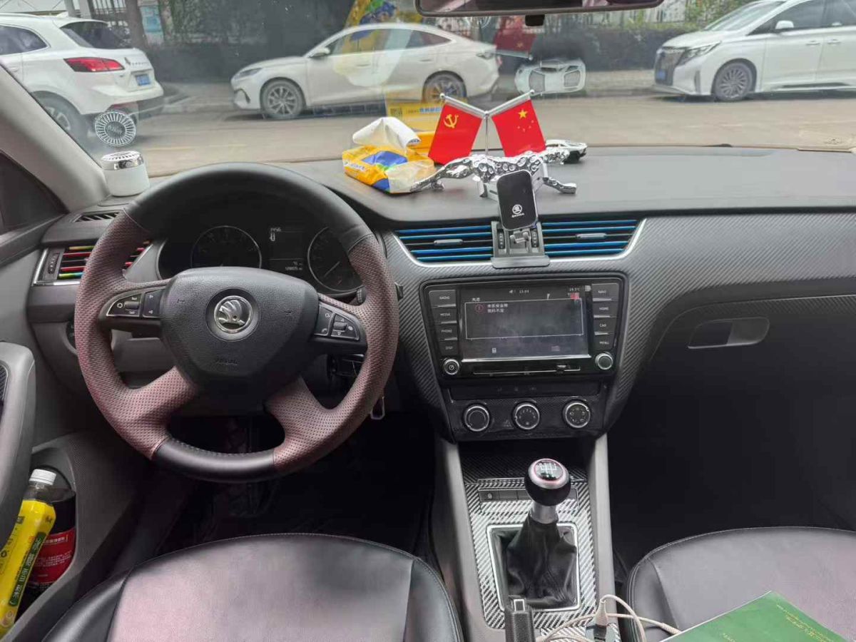 斯柯達(dá) 明銳  2015款 1.6L 手動逸致版圖片