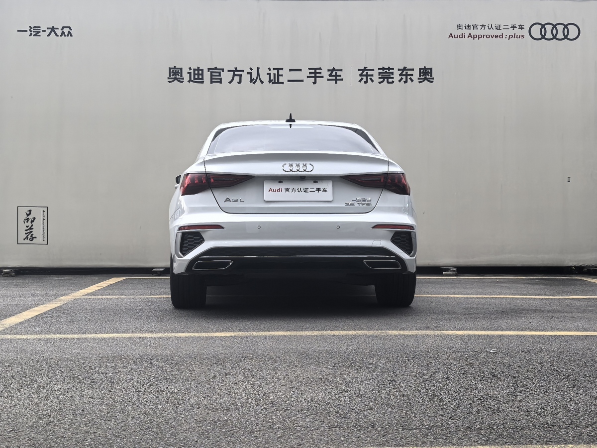 奧迪 奧迪A3  2022款 A3L Limousine 35 TFSI 時(shí)尚運(yùn)動(dòng)型圖片