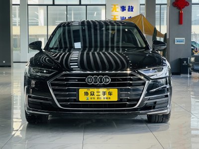 2021年6月 奧迪 奧迪A8(進(jìn)口) A8L 50 TFSI quattro 豪華型圖片