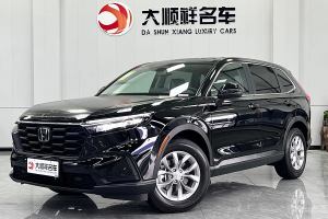 CR-V 本田 240TURBO 两驱锋尚5座版