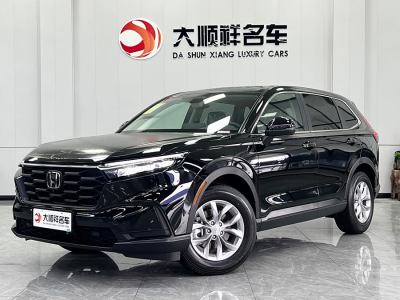 2024年10月 本田 CR-V 240TURBO 兩驅(qū)鋒尚5座版圖片