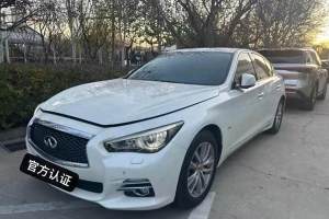 Q50L 英菲尼迪 2.0T 悦享版