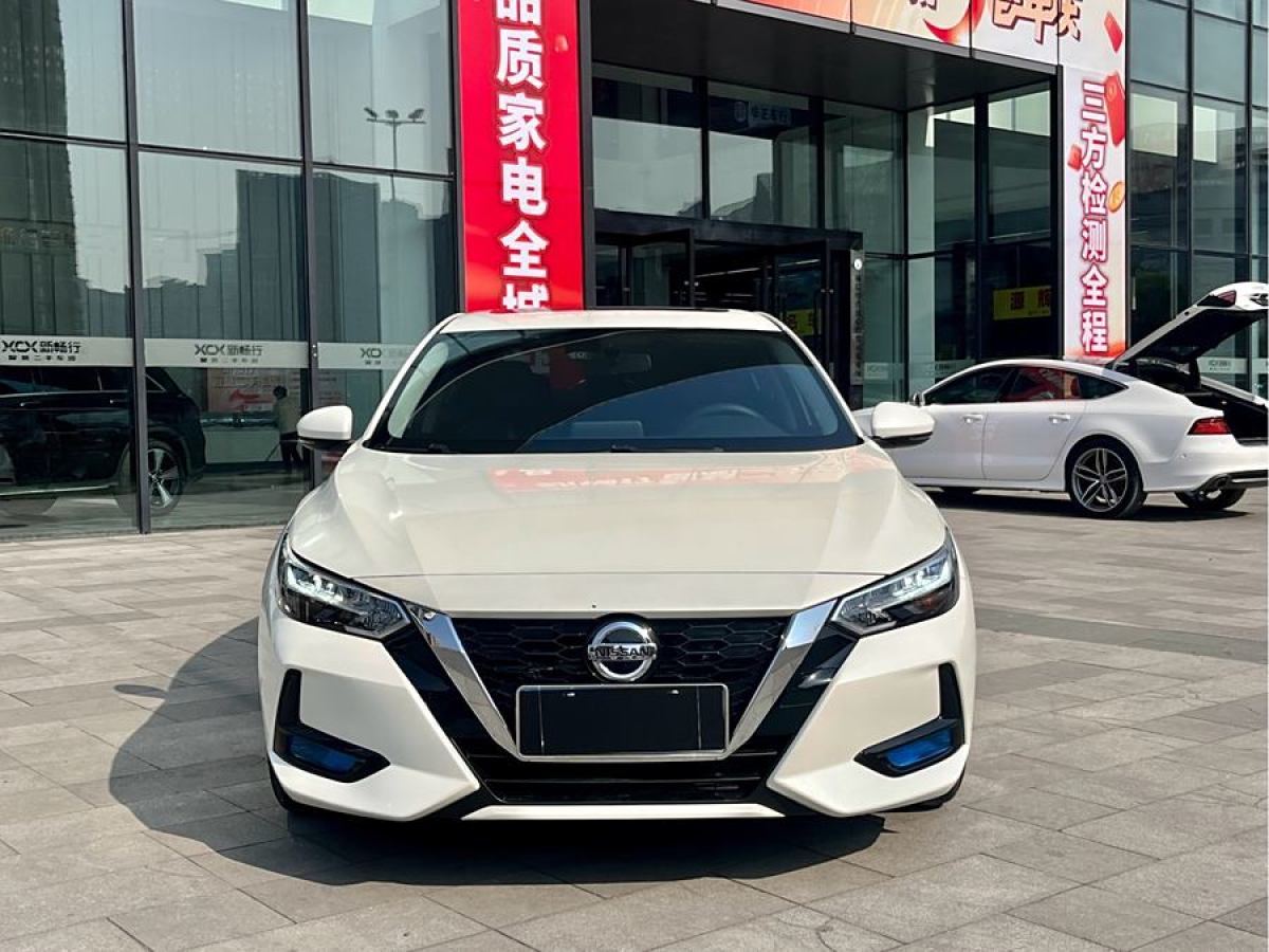 日產(chǎn) 軒逸  2022款 1.6L XL CVT悅享版圖片