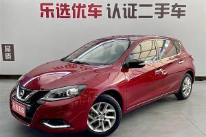 骐达 日产 1.6L CVT智行版