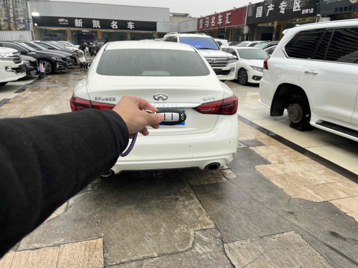 英菲尼迪 Q50L  2018款  2.0T 舒適版 國VI圖片