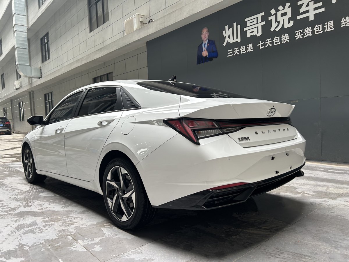 現(xiàn)代 伊蘭特  2022款 1.5L CVT LUX尊貴版圖片