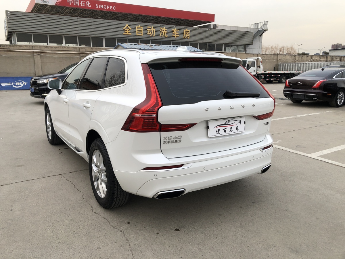 沃爾沃 XC60  2020款 T5 四驅(qū)智逸豪華版圖片