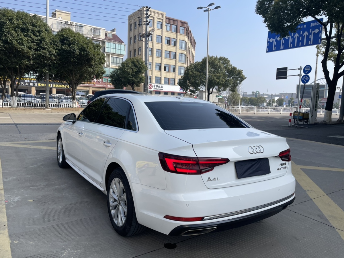 2019年2月奧迪 奧迪A4L  2019款 40 TFSI 時(shí)尚型 國(guó)V