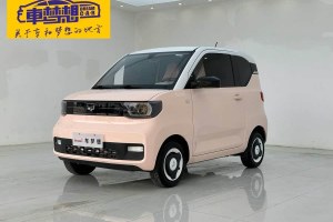 宏光MINIEV 五菱 馬卡龍夾心款 170km 三元鋰